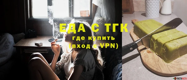наркотики Касимов