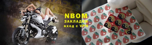 ешки Карталы