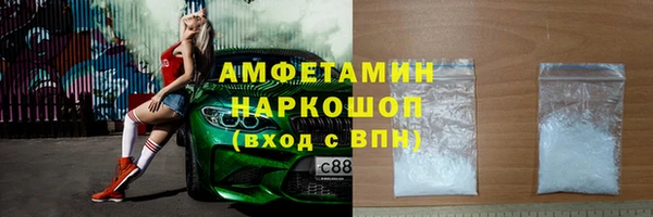 наркотики Касимов