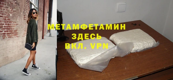кокс Карпинск