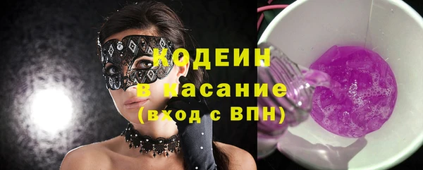 кокс Карпинск
