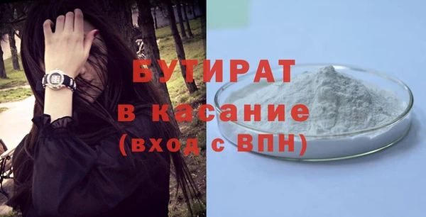 наркотики Касимов