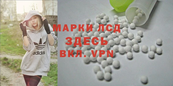 ешки Карталы
