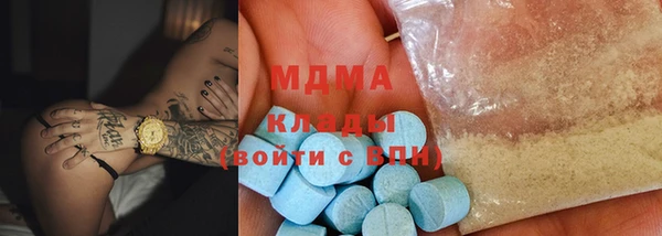 кокс Карпинск