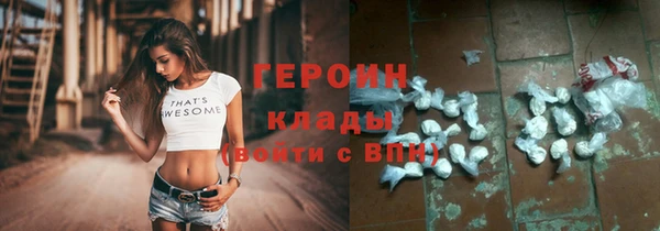 ешки Карталы