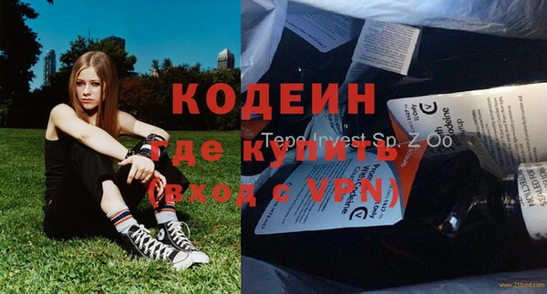 кокс Карпинск