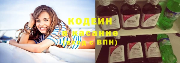 кокс Карпинск