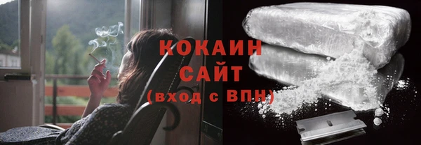 наркотики Касимов