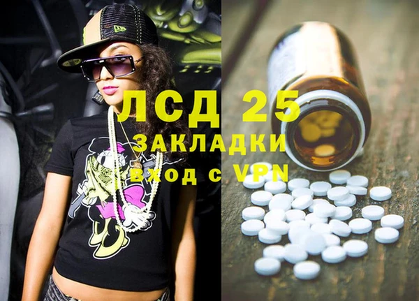 кокс Карпинск