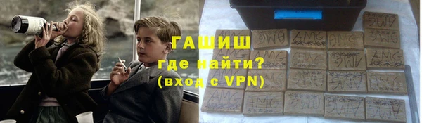 кокс Карпинск