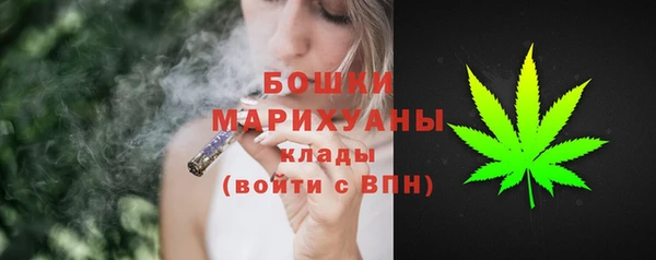 ешки Карталы