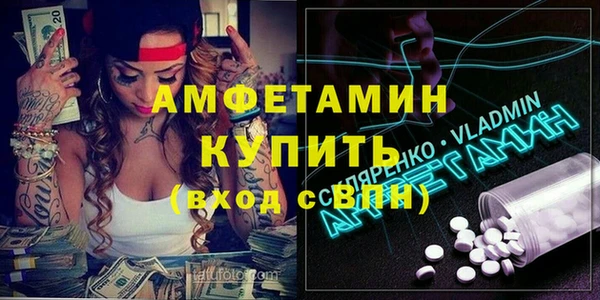ешки Карталы