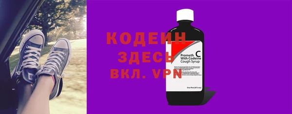 наркотики Касимов