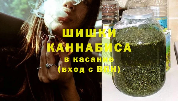 наркотики Касимов
