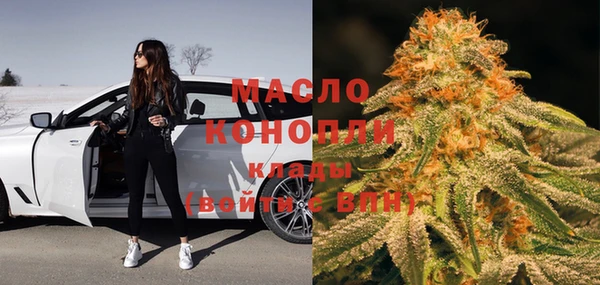 наркотики Касимов