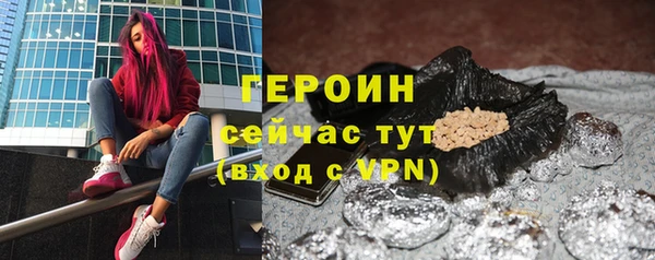 наркотики Касимов