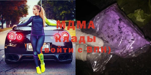 кокс Карпинск