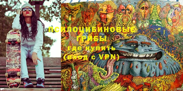 ешки Карталы