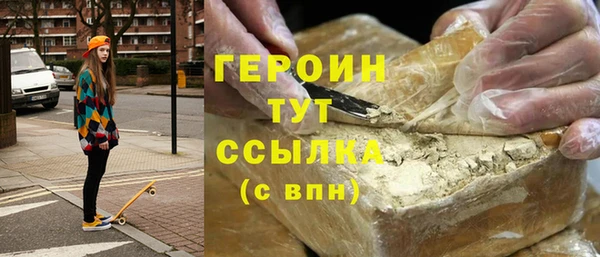 наркотики Касимов