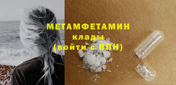 ешки Карталы