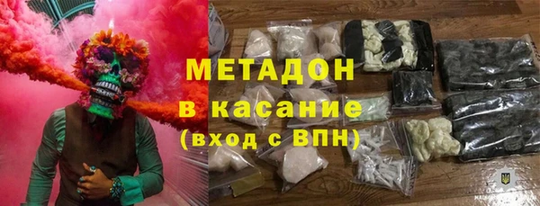 ешки Карталы