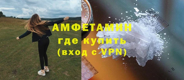 наркотики Касимов