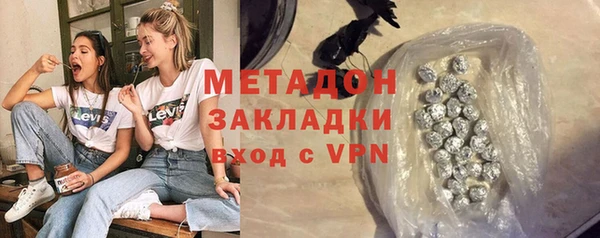 наркотики Касимов