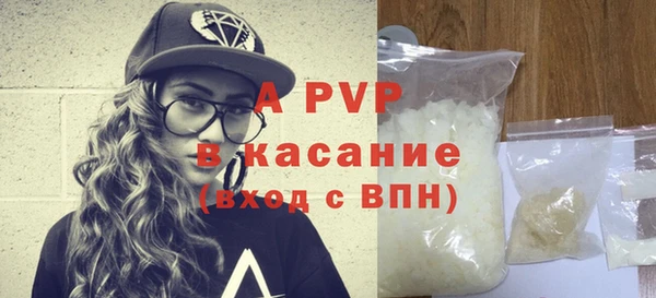 ешки Карталы