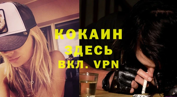 ешки Карталы