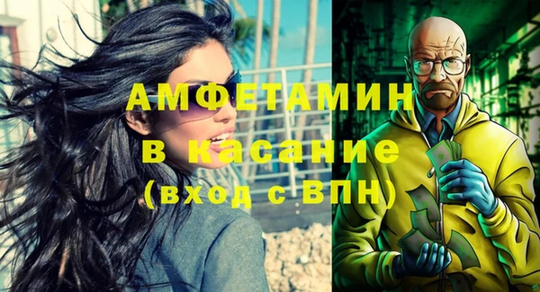 кокс Карпинск