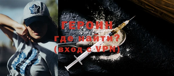 кокс Карпинск