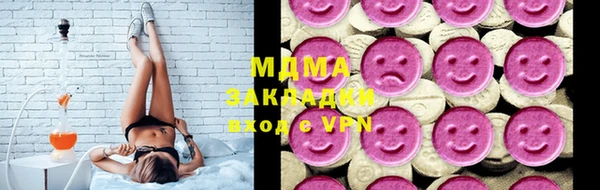 кокс Карпинск