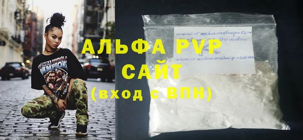 ешки Карталы